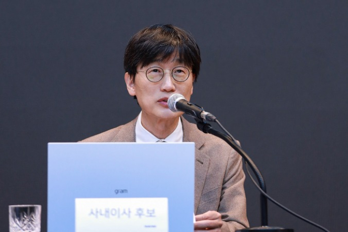 Lee Hae-jin, Naver’s board chair and founder, at Naver's annual shareholders' meeting on March 26, 2025 (Courtesy of Yonhap)