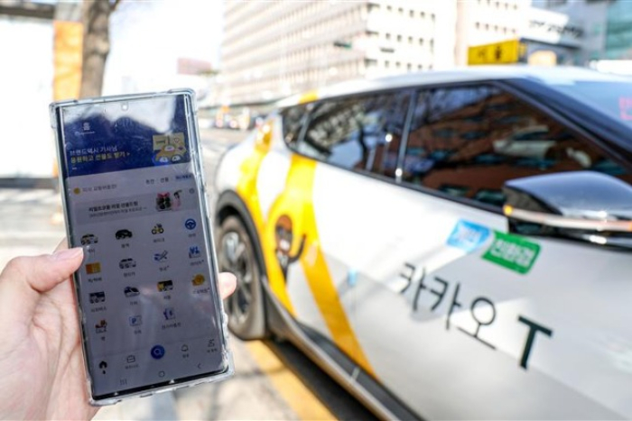 Kakao　Mobility　app　and　Kakao　taxi 