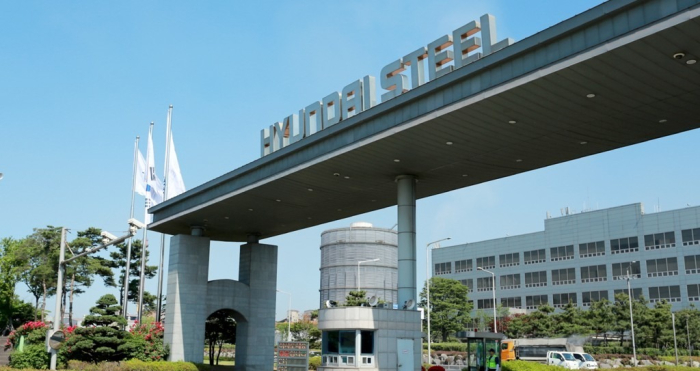 Hyundai Steel's plant in Korea
