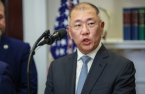 Hyundai Steel picks Donaldsonville as $5.8 bn US plant site, seeks investors