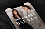 Luxury fashion platform Balaan files for court receivership amid slump