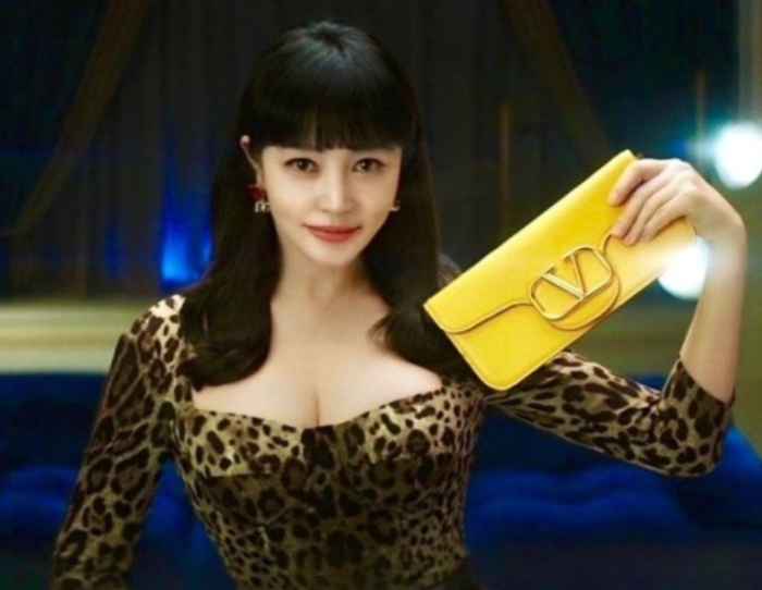 Image from a Balaan commercial (File photo)