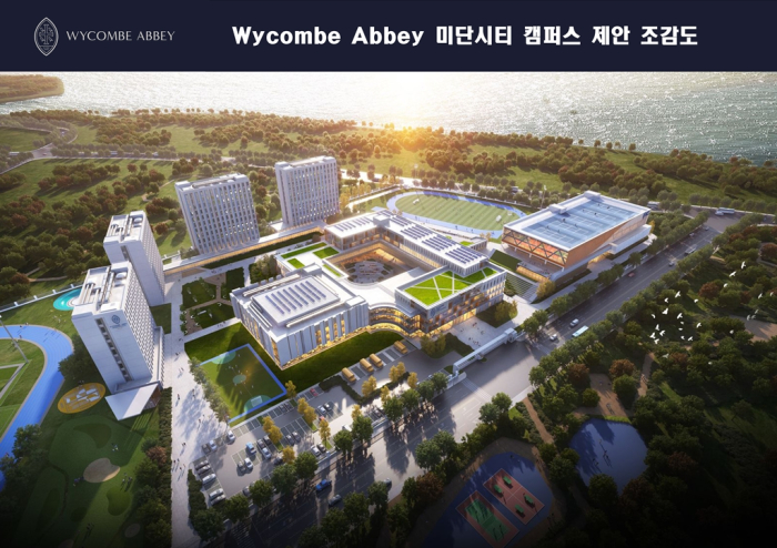 Planned design for Wycombe Abbey's first Korean campus in Incheon's Midan City on Yeongjong Island (Courtesy of Incheon Free Economic Zone Authority)
