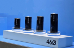 Samsung SDI launches mass production of 46 mm-diameter batteries