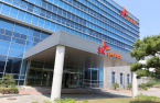 Hahn & Co. acquires SK Specialty for $1.8 billion