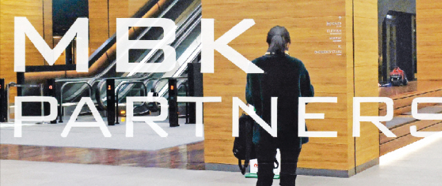 An　MBK　Partners　office　in　Seoul