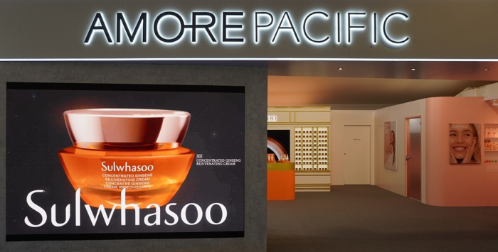 Sulwhasoo is AmorePacific's premium cosmetics brand