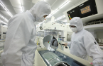 SK Group in talks with Hahn & Co. to sell SK Siltron