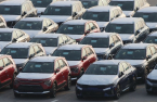 South Korea announces emergency support for auto sector against US tariffs