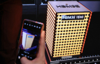 SK Hynix beats Samsung to become global No.1 DRAM maker