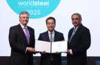 POSCO eyes deeper steel, energy ties with global peers