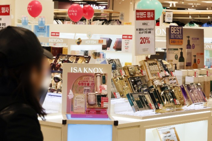The cosmetics section at a major retail store in Seoul (Courtesy of News1)