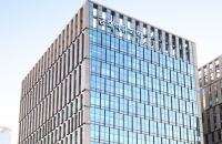 Colliers to lead $689 million sale of IGIS Asset-owned Signature Tower