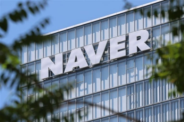 Naver's headquarters (Courtesy of News1 Korea)