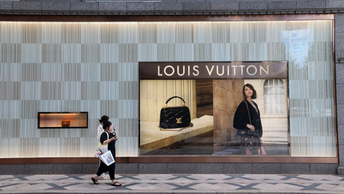 A　Louis　Vuitton　outlet　in　Seoul