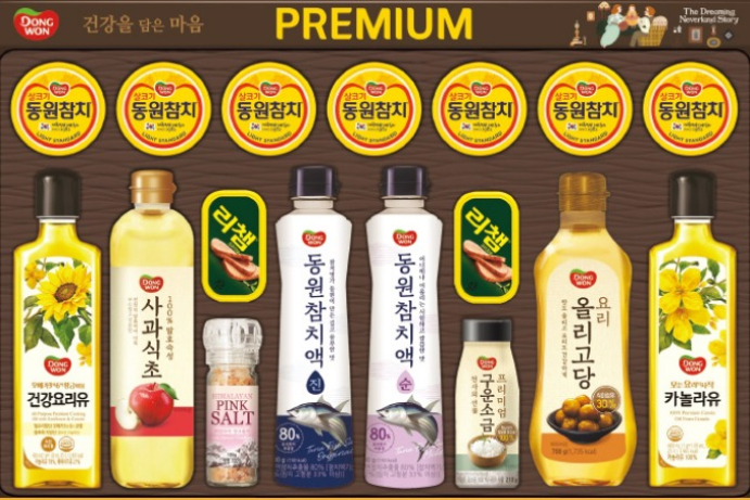 Dongwon　F&B　products　(Courtesy　of　Dongwon　F&B)