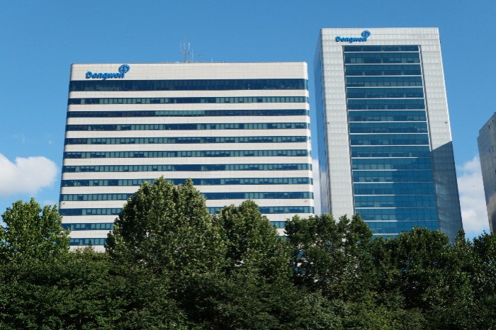 Dongwon　Group's　headquarters　building 