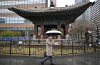 South Korea to boost aid for chipmakers to $23 billion, expanding extra budget