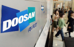 Doosan enters race to acquire SK Siltron in strategic semiconductor push