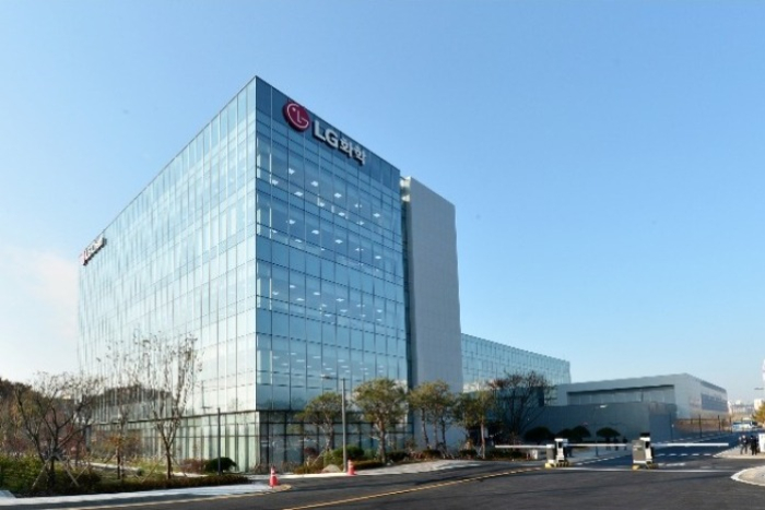 LG Chem building (Courtesy of LG Chem)