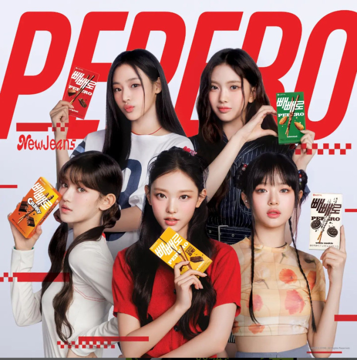 K-pop　girl　group　NewJeans　are　the　global　brand　ambassadors　of　Pepero,　Lotte　Wellfood's　iconic　chocolate-covered　pretzel　stick