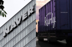 Naver, Kurly tie up to counter e-commerce giant Coupang