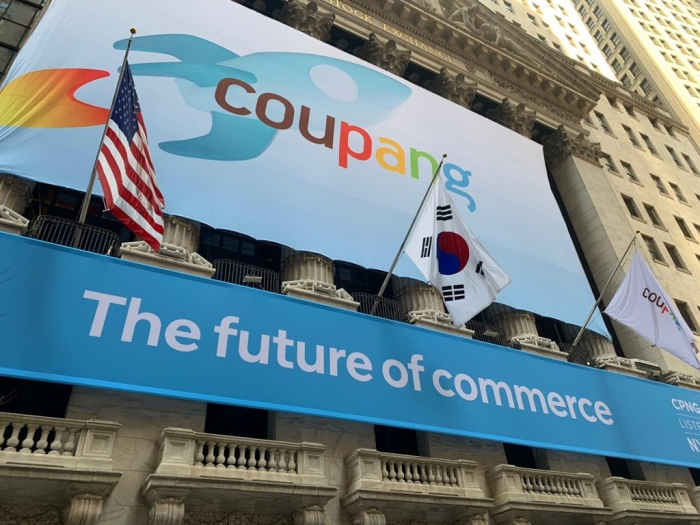 Naver,　Kurly　tie　up　to　counter　e-commerce　giant　Coupang