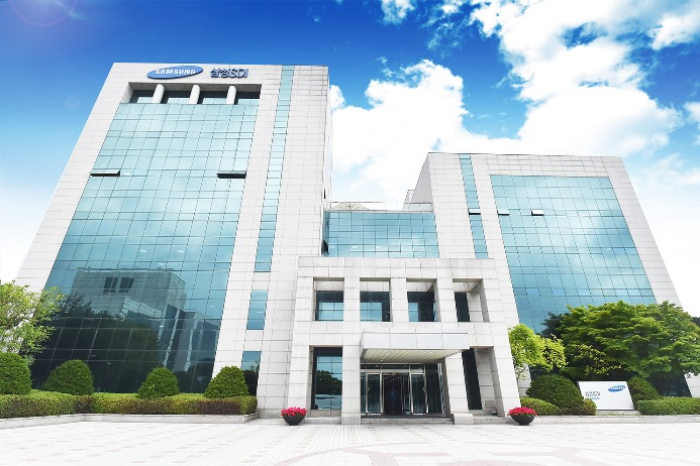 Samsung SDI's headquarters building (Courtesy of Samsung SDI)