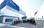 POSCO Future M to make spherical graphite as it cuts dependence on China