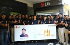 LG Electronics eyes India IPO delay, says plan in flux