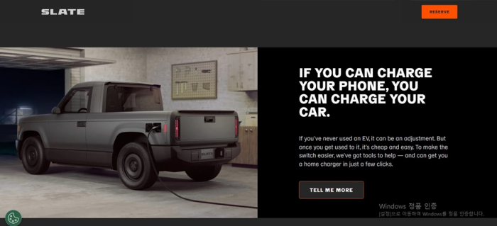 US electric vehicle start-up Slate Auto (Screenshot captured from its website)