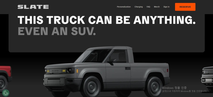 US electric vehicle start-up Slate Auto (Screenshot captured from its website)