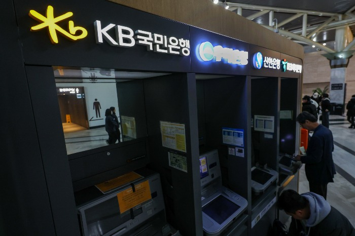 (Courtesy of News1 Korea)