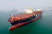 HD KSOE secures $1.8 bn in container ship orders