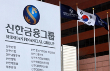 Shinhan Financial’s overseas business blooms, on track for record 2025 earnings