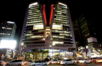 Mirae Asset to be named Korea Post’s core real estate fund operator