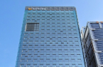Kookmin Bank raises $700 mn in forex bonds amid strong demand