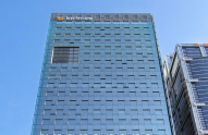 Kookmin Bank raises $700 mn in forex bonds amid strong demand