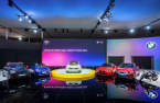 BMW Surpasses Mercedes in Sales – Imported Car Market 'Shake-Up'
