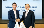 Korea Investment & Securities to sell Goldman Sachs funds