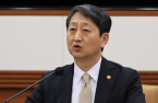 S.Korea confident of winning Czech nuclear plant deal despite court ruling