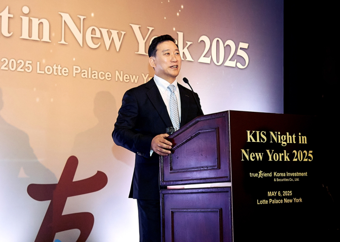 Kim Sung-hwan, CEO of Korea Investment & Securities, delivers opening remarks at KIS Night in New York 2025 on Tuesday
