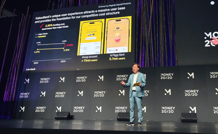 KakaoBank CEO Yoon Ho-young gives a keynote speech at Money 2020 Asia in April 2025 (Courtesy of KakaoBank)