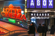 Korea’s top cinema chains seek merger to counter box office slump