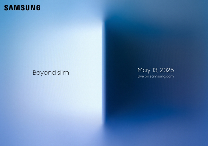 Invitation to the Samsung Galaxy S25 Edge 'Beyond Slim' Unpacked event set for May 13, 2025