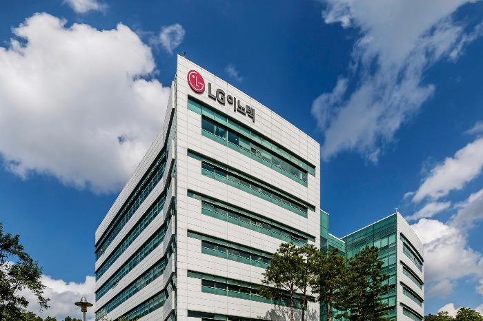 LG Innotek R&D center in Ansan