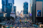 Half of Seoul offices now over 30 years old amid limited new supply