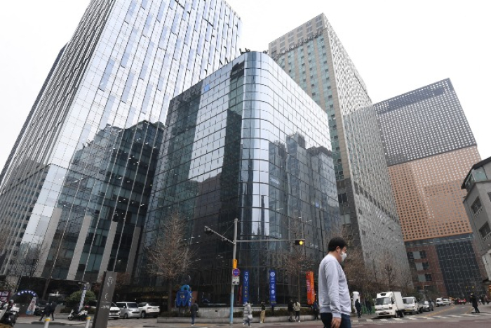 Gwanghwamoon office buildings at the heart of Seoul's central business district