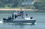 Hanwha's 'Sea Ghost' makes waves as Greece eyes unmanned naval tech