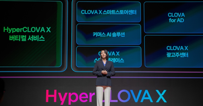 Naver CEO Choi Soo-yeon unveiled the hyperscale AI platform HyperCLOVA X on Aug. 24, 2023